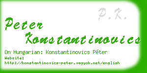 peter konstantinovics business card